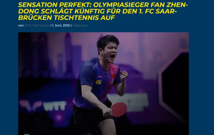 瑞典队鏖战德国队，樊振东状态火热