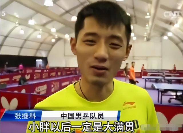 奥地利队逆转日本队，张继科扛起全队