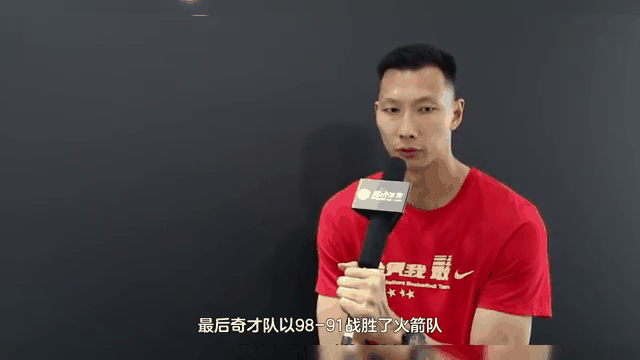 火箭逆转勇士，张镇麟扛起全队