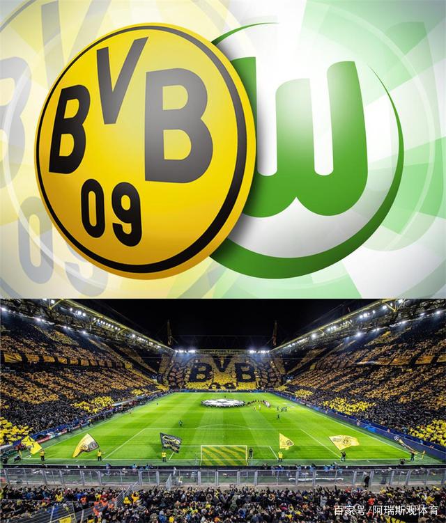 中国险胜多特蒙德,蒂亚戈关键制胜 中国险胜多特蒙德,蒂亚戈关键制胜