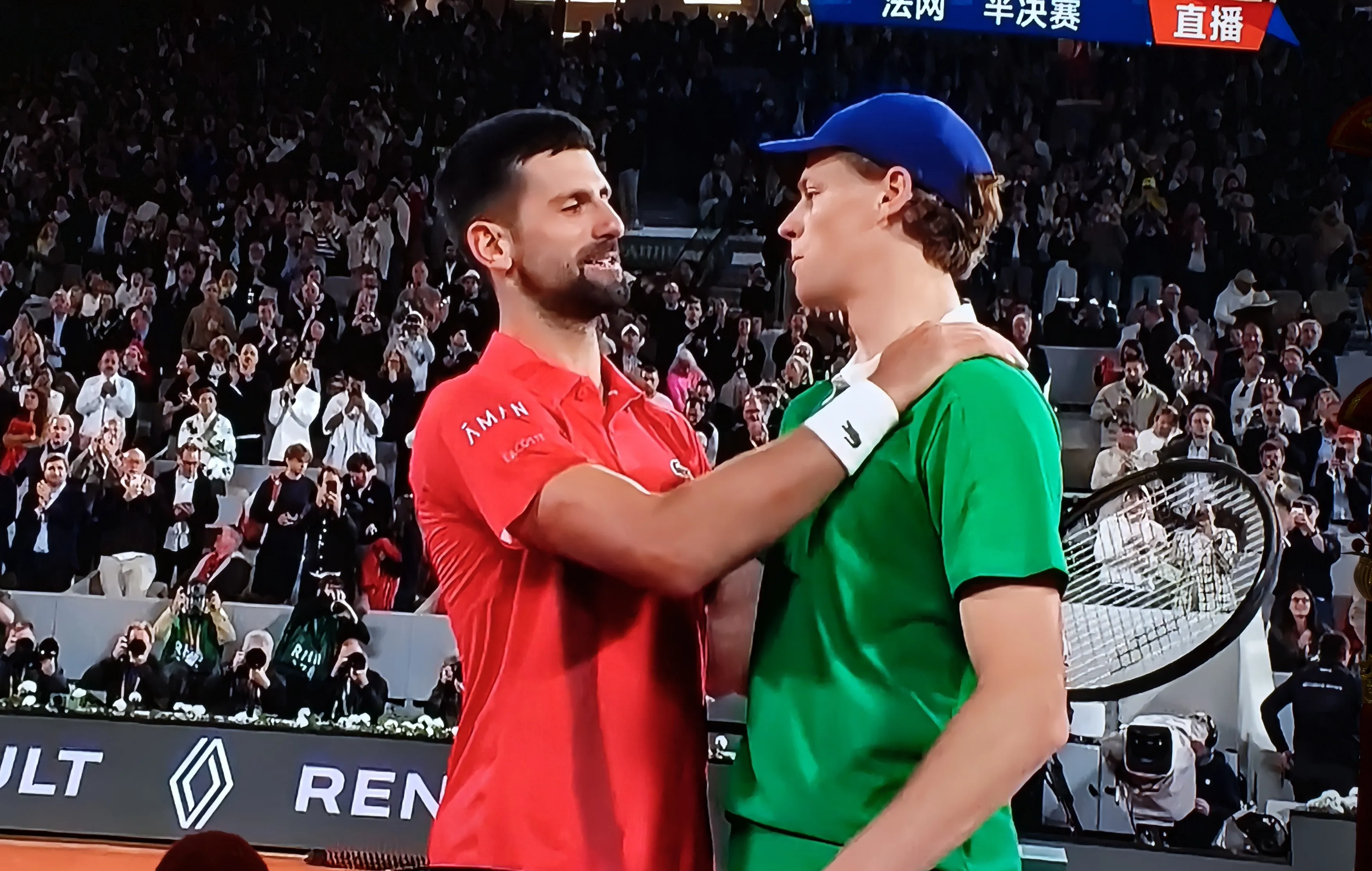 联合杯逆转澳网,德约科维奇点燃赛场 联合杯逆转澳网,德约科维奇点燃赛场