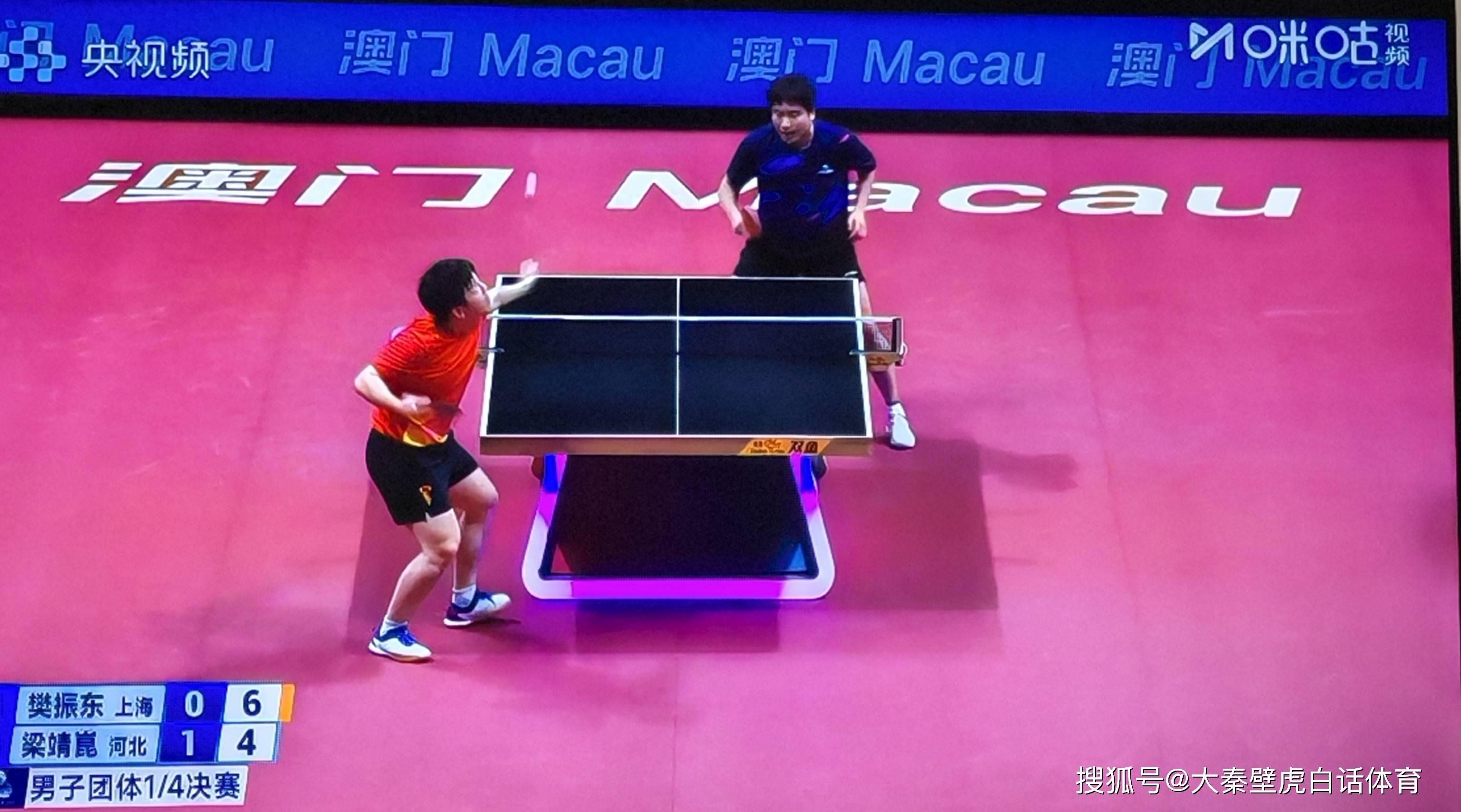 比利时乒乓球队逆转瑞典乒乓球队，许昕三分雨点燃全场