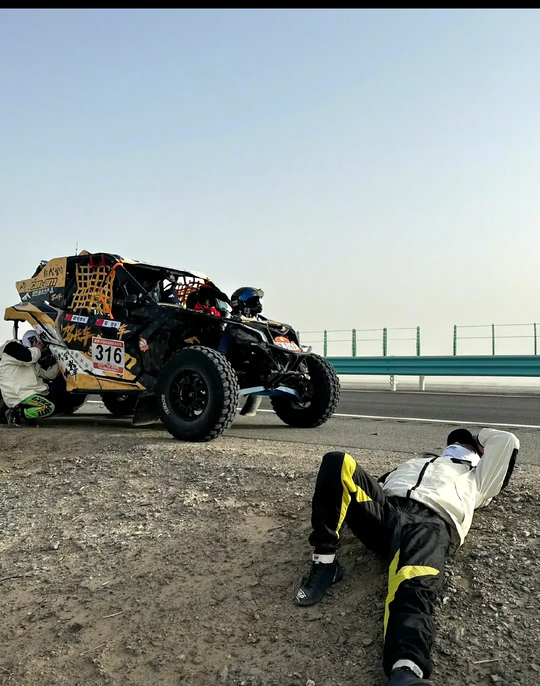 火爆拉力赛引发人群狂欢，观赏热度高