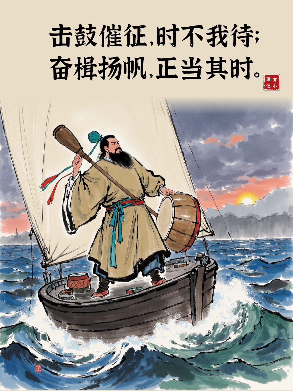 老将展现经验,关键时刻力挽狂澜 老将展现经验,关键时刻力挽狂澜