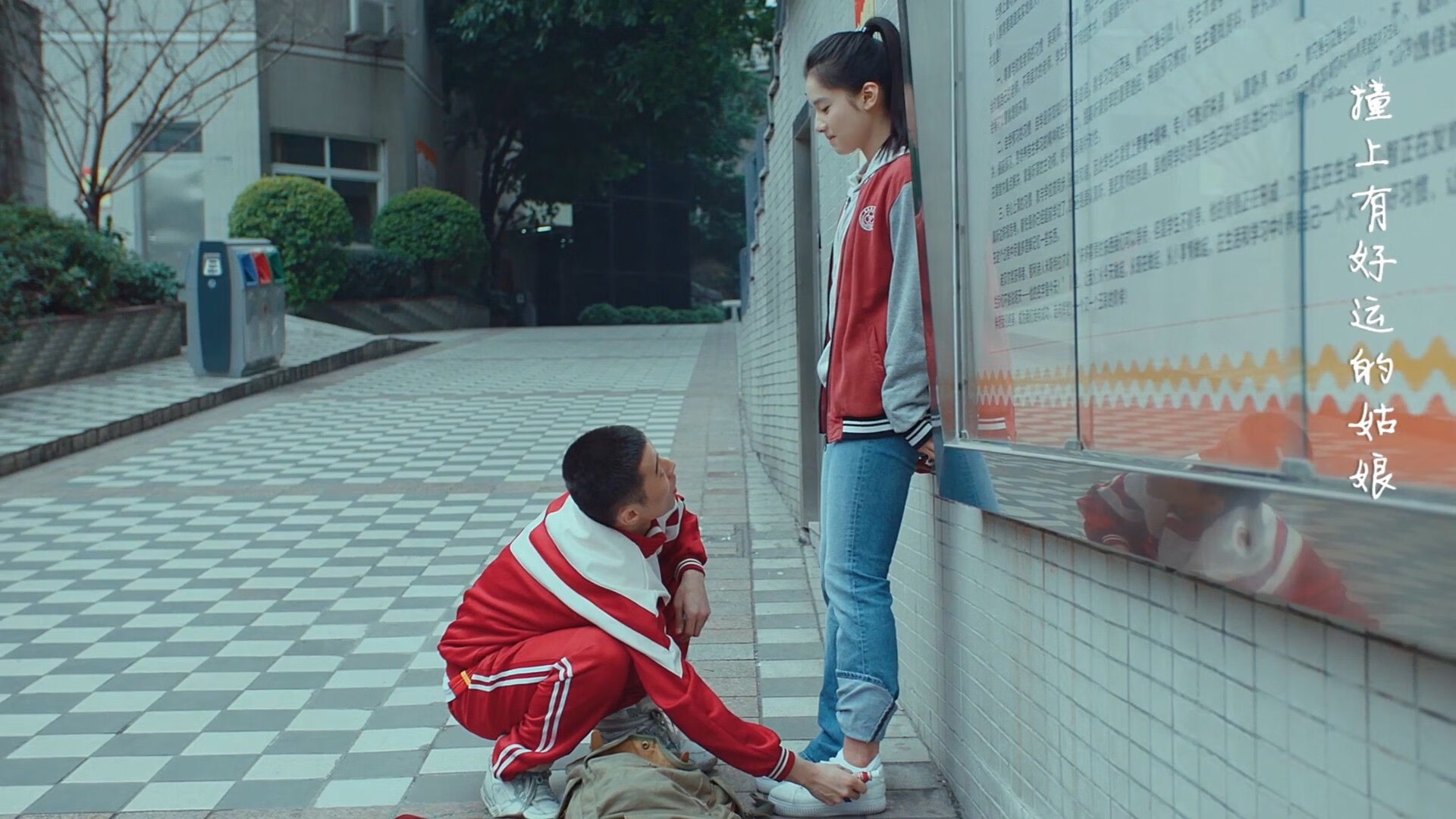 欧冠半决赛焦点战前瞻，皇家社会如何稳稳拿下几内亚黑马？